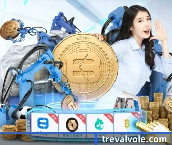 全球化