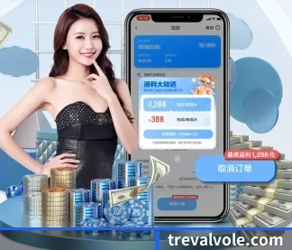 开元官网免费观看 APP